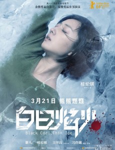 吴志贞
