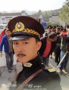 齐明虎