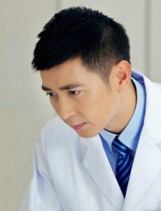 文昊角色介绍