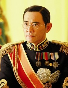 爱新觉罗·溥仪（中年）