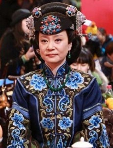 大太太