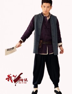 刘传说