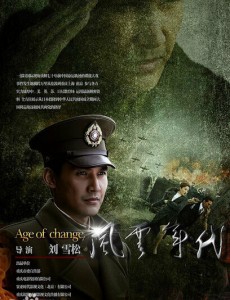 梁铜
