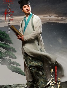 华佗