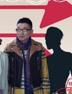 王大冲
