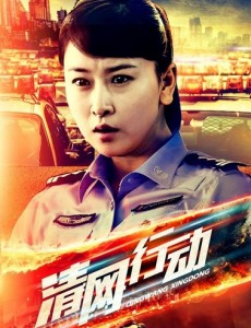 罗今今