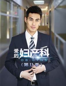 杨俊波
