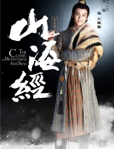 石佩佩