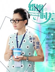 寇旅