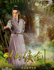 常熙