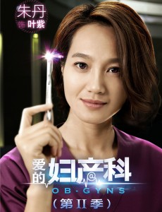 叶紫