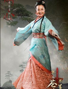明心