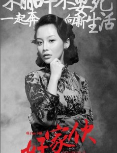 卞融