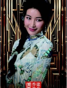 简如静