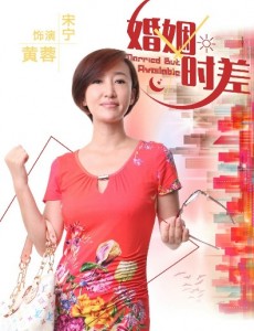 黄蓉角色介绍