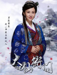 瑞夫人