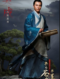 吴成