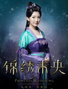 李常茹