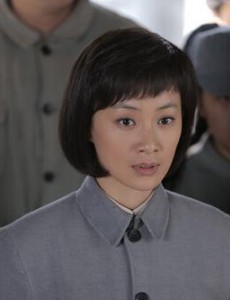 温俪菡