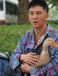 福根