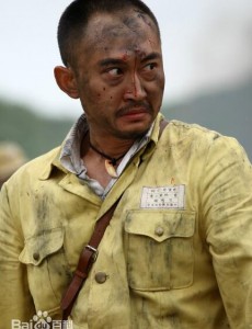 赵大橹角色介绍