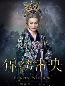 王太后