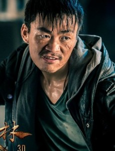 封于修