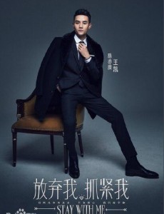陈亦度