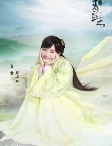 小环角色介绍