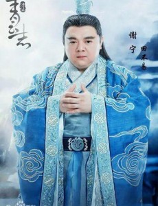 田不易角色介绍