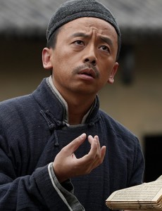 贾半仙
