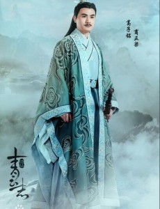 商正梁角色介绍