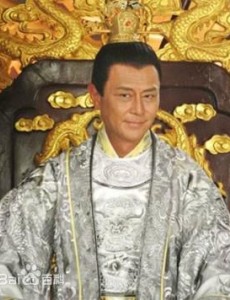 宋仁宗