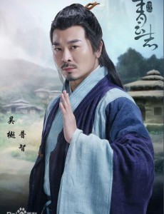 普智角色介绍