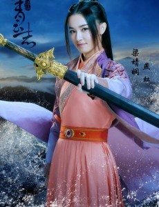 燕虹角色介绍