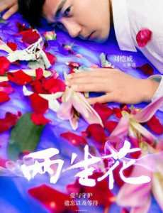 秦漠