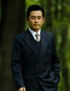 温树平角色介绍