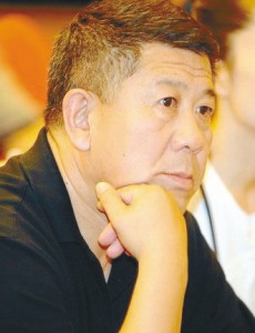 傅负