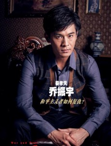 秦孝天