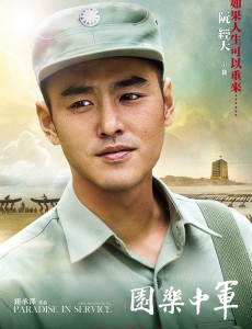 小宝