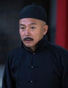 陆老爹