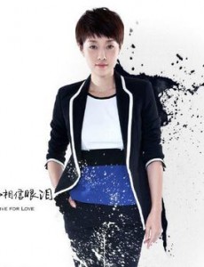 潘芸