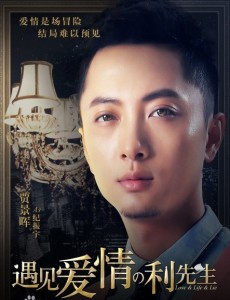纪振宇