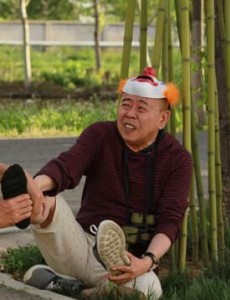 黄初一