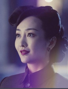 汪曼春