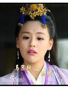 魏颐角色介绍