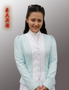 徐秋词