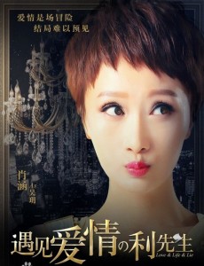 吴玥
