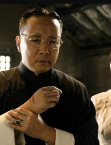 王立堂角色介绍