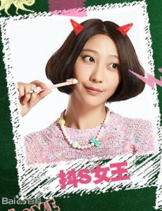 沈月